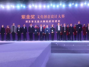 鎮江攬獲紫金獎組織促進獎 創意點亮千年古城的文化新篇章